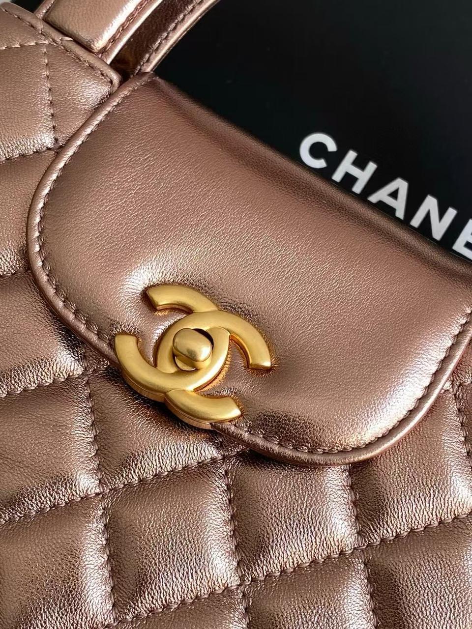 Chanel Mini Top Handle Flap Bag