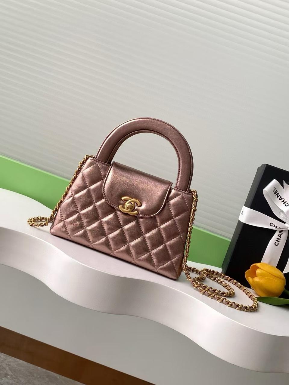 Chanel Mini Top Handle Flap Bag