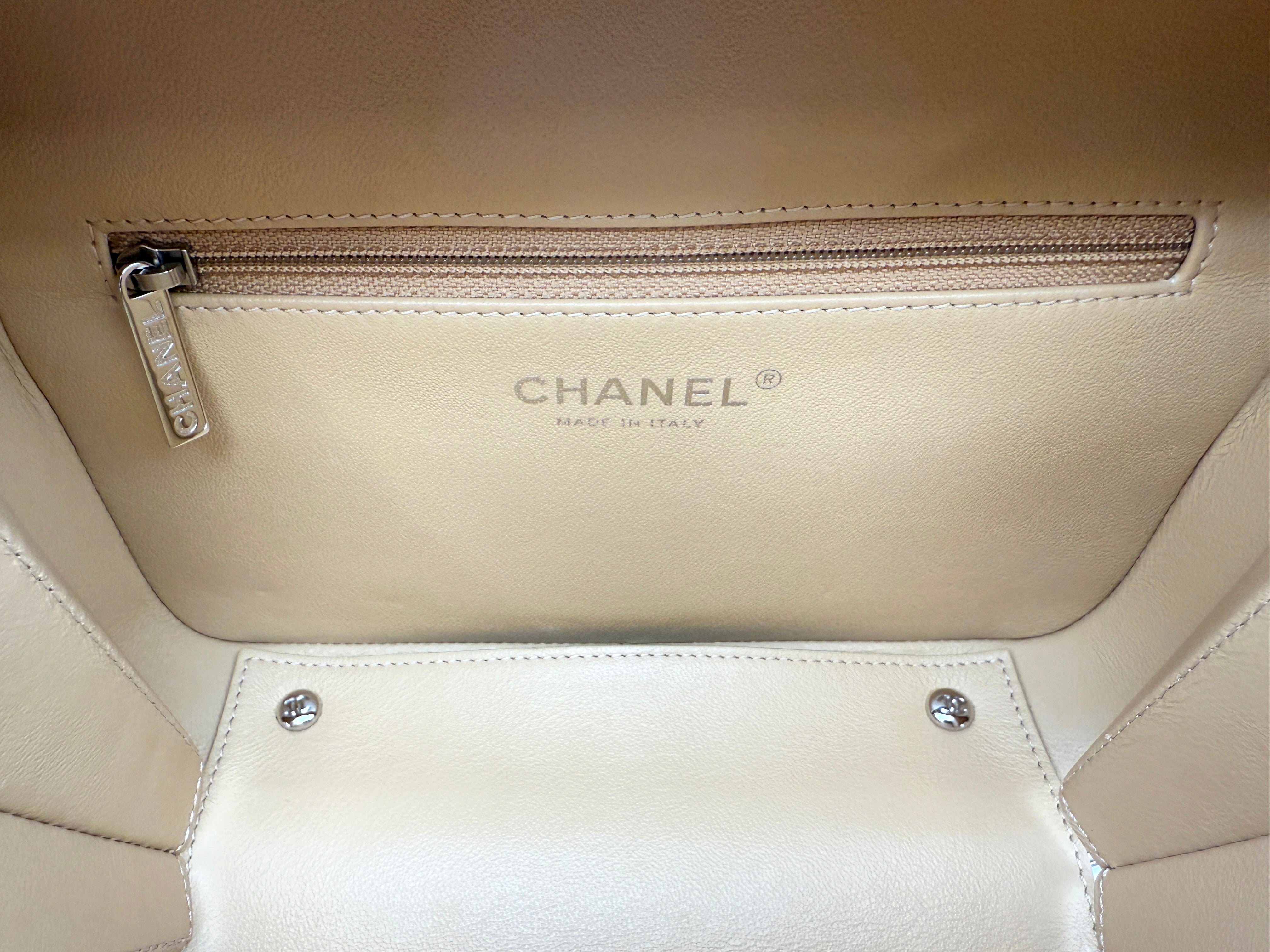 Chanel Medium CC Filigree Vanity Bag
