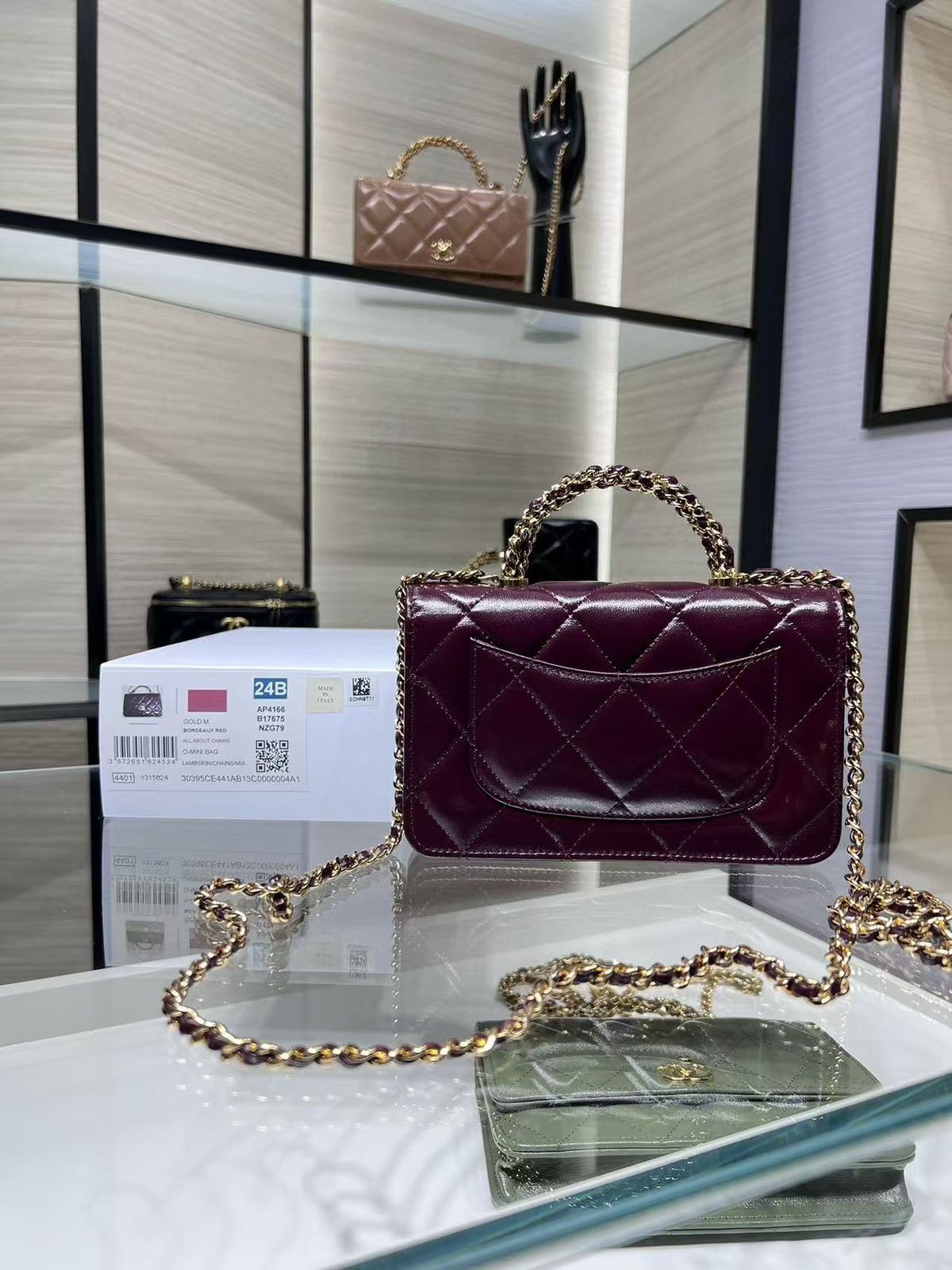 Chanel Classic Flap Bag