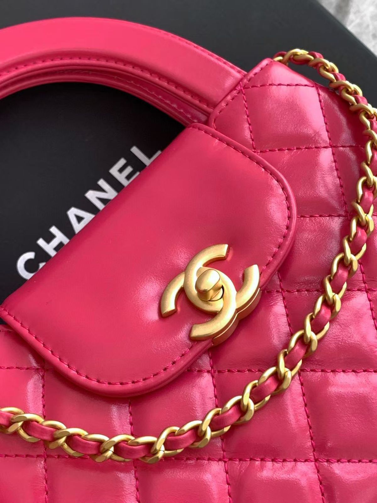 Chanel Kelly Pink