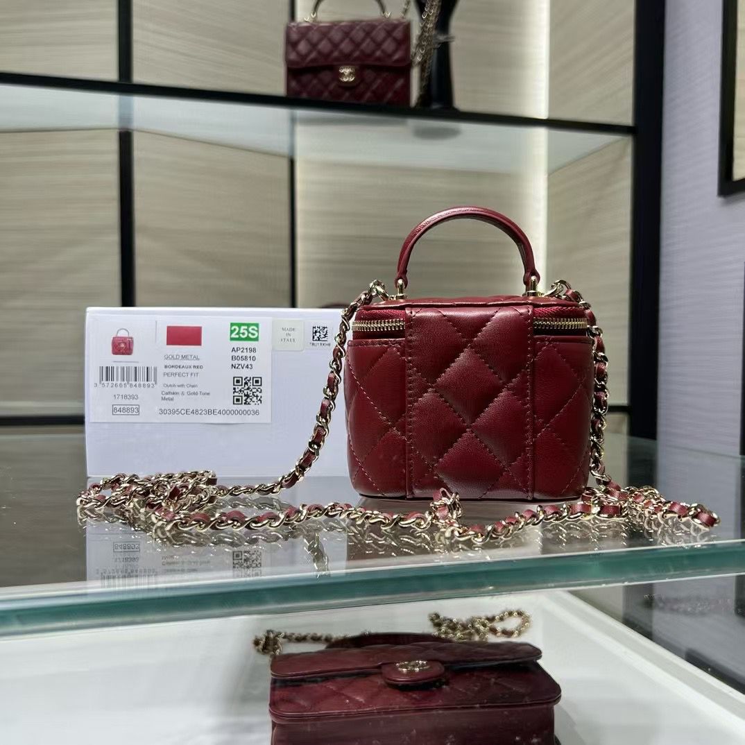 Chanel Mini Vanity Case