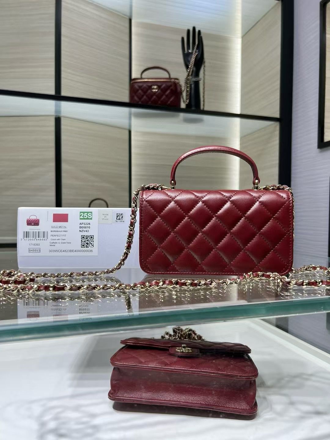 👜 Chanel Perfect Flap Bag