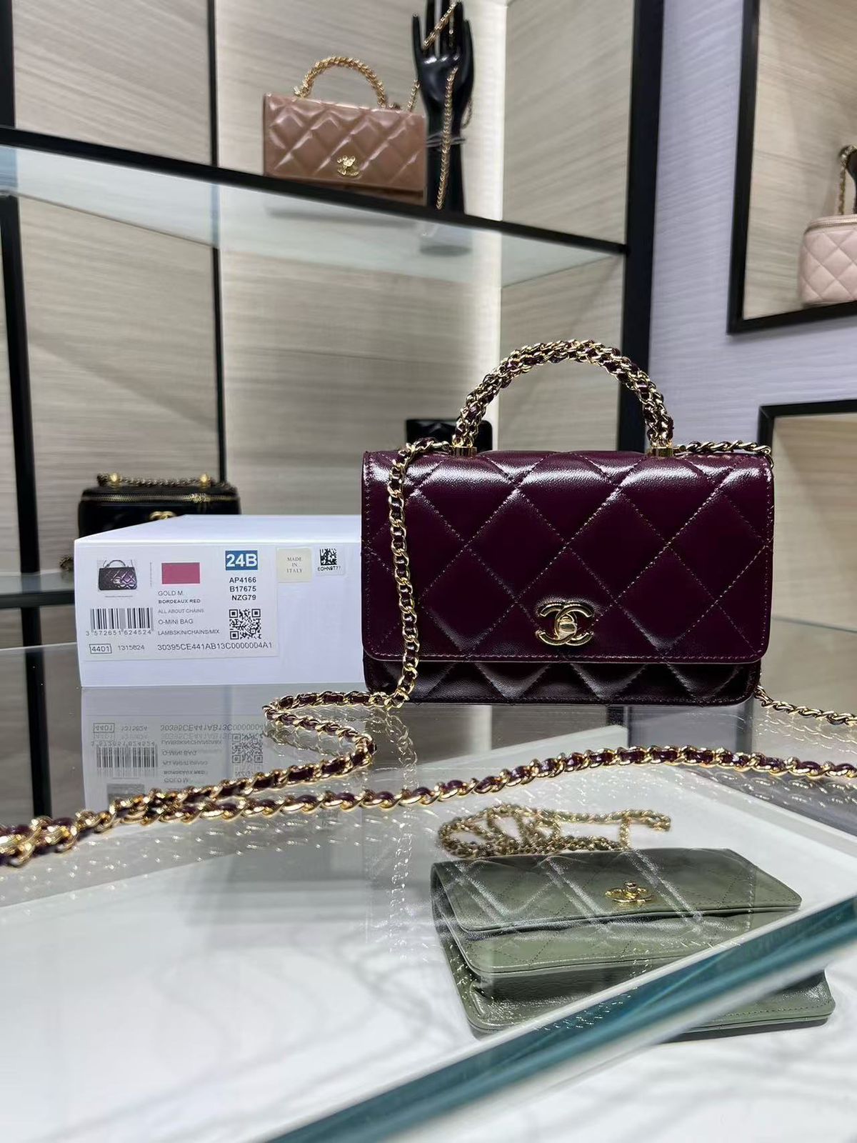 Chanel Classic Flap Bag