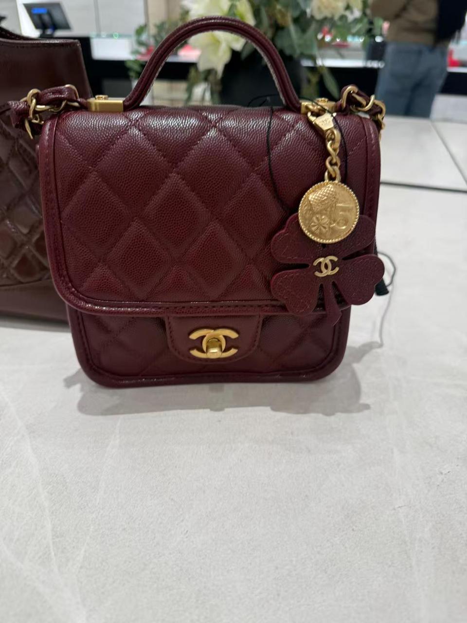Chanel Quilted Flap Bag