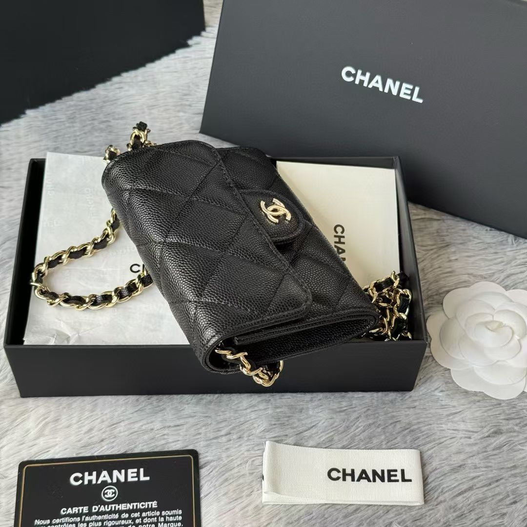 Chanel Wallet