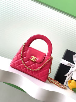 Chanel Kelly Pink