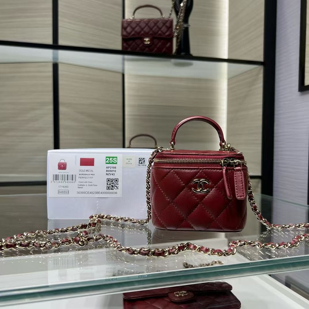 Chanel Mini Vanity Case